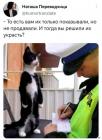 Прикрепленное изображение: 1679819316.jpg