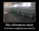 Прикрепленное изображение: 1679167014.jpg