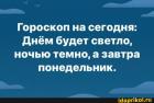Прикрепленное изображение: 1678547931.jpg