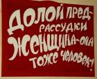 Прикрепленное изображение: 97FF8AB3-3695-439E-B0EC-E2C68FA32B9C.jpeg