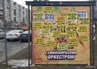 Прикрепленное изображение: 1709971939.jpg