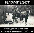 Прикрепленное изображение: 1709453761.jpg
