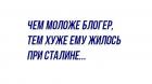 Прикрепленное изображение: 1710665950.jpg