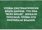 Прикрепленное изображение: 1710964358.jpg