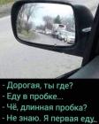 Прикрепленное изображение: 1710231028.jpg