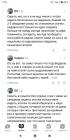 Прикрепленное изображение: Screenshot_2024-03-29-07-10-27-504_com.android.chrome.jpg