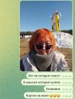 Прикрепленное изображение: 4aBCkKcgHGM.jpg