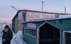 Прикрепленное изображение: Барак Обамы.png