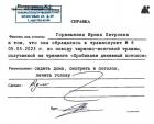 Прикрепленное изображение: Пробиваем денежный потолок.jpg
