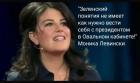 Прикрепленное изображение: 1741071905.jpg