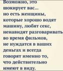 Прикрепленное изображение: 1743188107.jpg