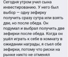 Прикрепленное изображение: 1738396005.jpg