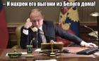 Прикрепленное изображение: provokaciya-kgb_7180.jpg