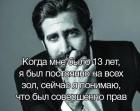Прикрепленное изображение: 1741667933.jpg