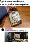 Прикрепленное изображение: 1740901503.jpg