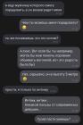 Прикрепленное изображение: 1738300720.jpg