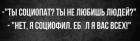 Прикрепленное изображение: IMG_20250324_122643_357.jpg