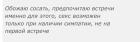 Прикрепленное изображение: IMG_7394.jpeg