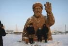 Прикрепленное изображение: 2bf91789c4924bf2b7a8e884709a64a1.jpg