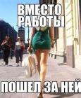 Прикрепленное изображение: VFg4IL5BUBM11VQxsDW6ualbE70avgtVyrorwlilb7S4HhK6CPwq.jpg