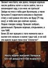 Прикрепленное изображение: 1774150730.jpg