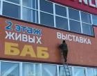 Прикрепленное изображение: 1773587979.jpg
