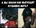 Прикрепленное изображение: yumor_23734.jpg