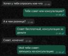 Прикрепленное изображение: 1774524679.jpg