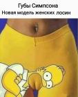Прикрепленное изображение: 1772467494.jpg