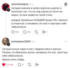 Прикрепленное изображение: 1774158206.jpg