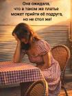 Прикрепленное изображение: Мем №1586268 Мем, Рысь.jpg