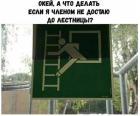 Прикрепленное изображение: 1772708252.jpg