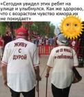 Прикрепленное изображение: 1774693499.jpg