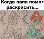 Прикрепленное изображение: 1772946441.jpg