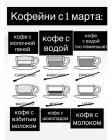Прикрепленное изображение: 1772656346.jpg
