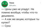 Прикрепленное изображение: 1774543036.jpg