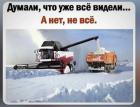 Прикрепленное изображение: 1772116594.jpg