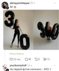 Прикрепленное изображение: 1773908460.jpg