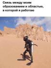 Прикрепленное изображение: otbornyj-bior-i_60442.jpg