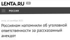 Прикрепленное изображение: 595f732e28f540ca9dcd7c33ea268952.jpg