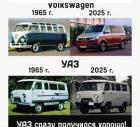 Прикрепленное изображение: 1772036801.jpg