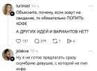 Прикрепленное изображение: Скумбрия.jpg