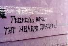 Прикрепленное изображение: kdf.jpg