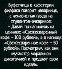 Прикрепленное изображение: 658149317_1466742478179771_7815774694629757065_n.jpg