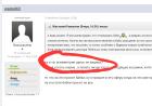 Прикрепленное изображение: Screenshot_20260326-213625_Chrome.jpg