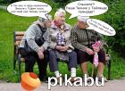 Прикрепленное изображение: yfozgkus.jpg