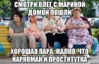 Прикрепленное изображение: tm5fkfnu.jpg
