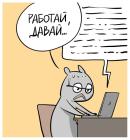 Прикрепленное изображение: 04.jpg