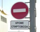 Прикрепленное изображение: 76446077.jpg
