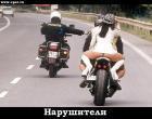 Прикрепленное изображение: l1048750712.jpg
